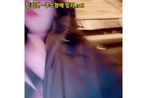 보지넷 야동 사이트
