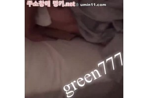 보지넷 야동 사이트