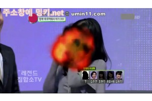 보지넷 야동 사이트