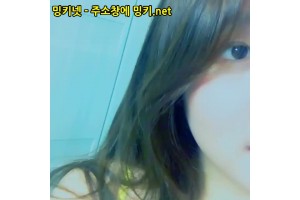 보지넷 야동 사이트