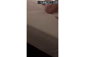보지넷 야동 사이트