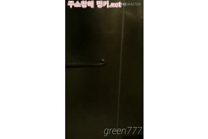 보지넷 야동 사이트