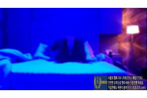 보지넷 야동 사이트