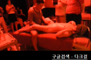 보지넷 야동 사이트