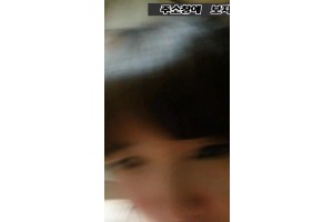 보지넷 야동 사이트