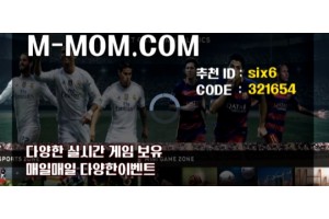 보지넷 야동 사이트
