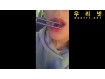 보지넷