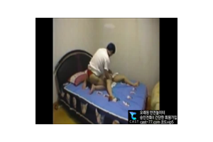 보지넷 야동 사이트
