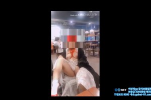 보지넷 야동 사이트