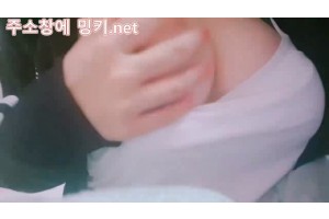 보지넷 야동 사이트