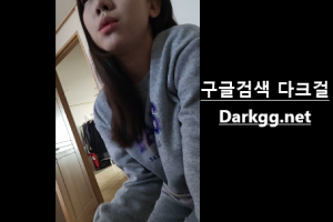 보지넷 야동 사이트