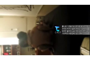 보지넷 야동 사이트