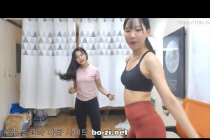 보지넷 야동 사이트