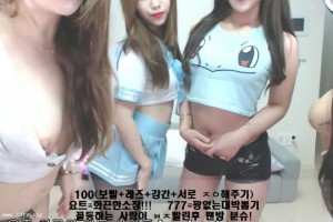 보지넷 야동 사이트