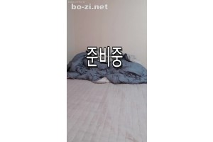 보지넷 야동 사이트