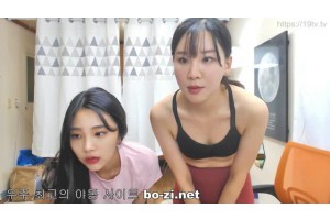 보지넷 야동 사이트