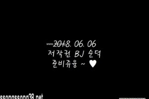 보지넷 야동 사이트