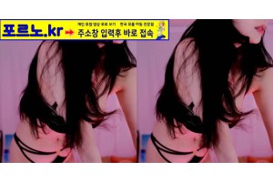 보지넷 야동 사이트