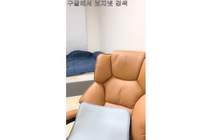 보지넷 야동 사이트