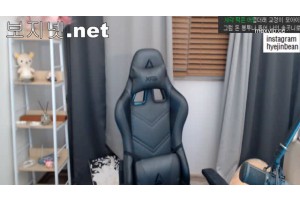 보지넷 야동 사이트