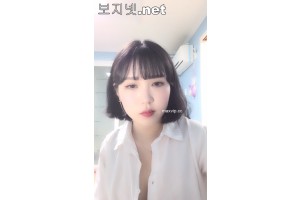 보지넷 야동 사이트