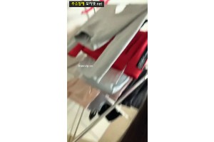 보지넷 야동 사이트