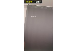 보지넷 야동 사이트