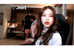 보지넷 야동 사이트