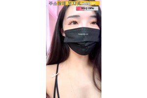 보지넷 야동 사이트
