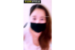 보지넷 야동 사이트