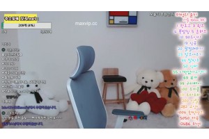 보지넷 야동 사이트