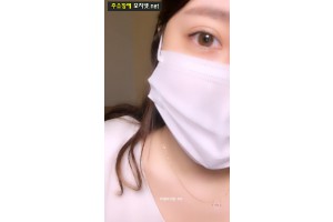 보지넷 야동 사이트