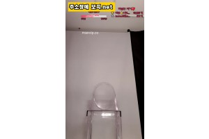 보지넷 야동 사이트