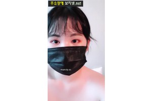 보지넷 야동 사이트
