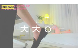 보지넷 야동 사이트