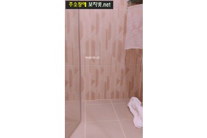 보지넷 야동 사이트