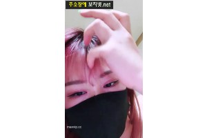 보지넷 야동 사이트