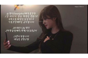보지넷 야동 사이트