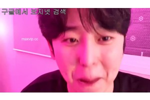 보지넷 야동 사이트