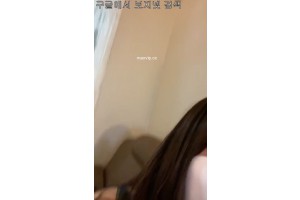 보지넷 야동 사이트