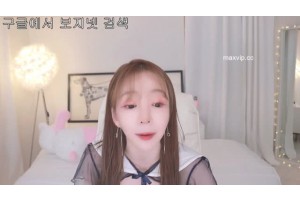 보지넷 야동 사이트