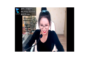 보지넷 야동 사이트