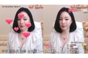 보지넷 야동 사이트