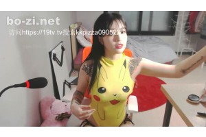 보지넷 야동 사이트