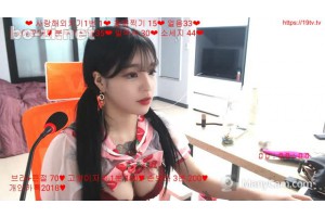 보지넷 야동 사이트