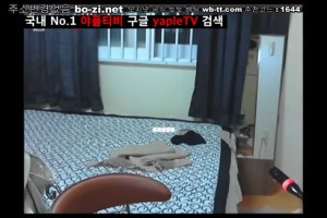 보지넷 야동 사이트