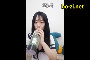 보지넷 야동 사이트