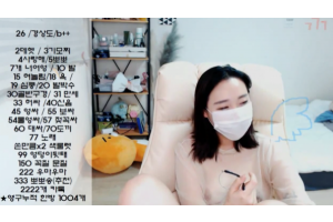 보지넷 야동 사이트