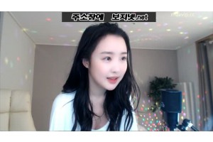 보지넷 야동 사이트