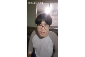 보지넷 야동 사이트